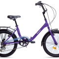 Велосипед складной Aist Smart 20 2.1 фиолетовый